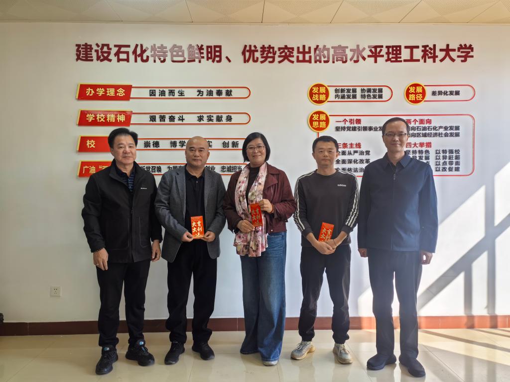 zoty中欧体育NBA频道图片