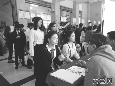 zoty中欧体育超级联赛图片