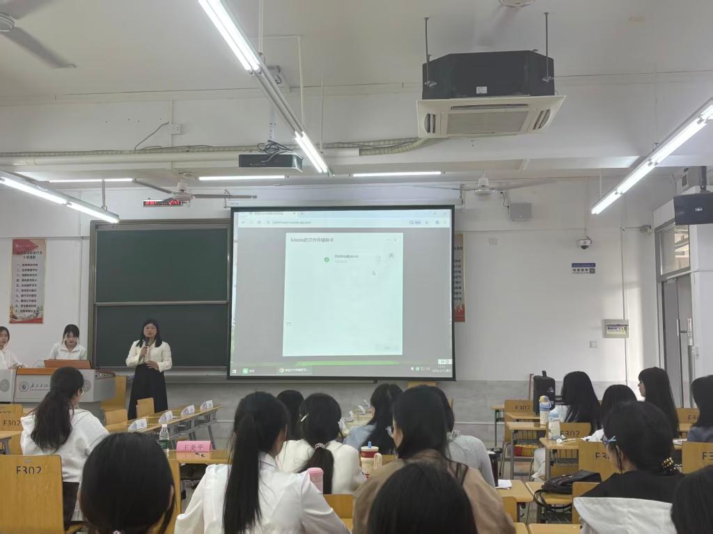 zoty中欧体育平台