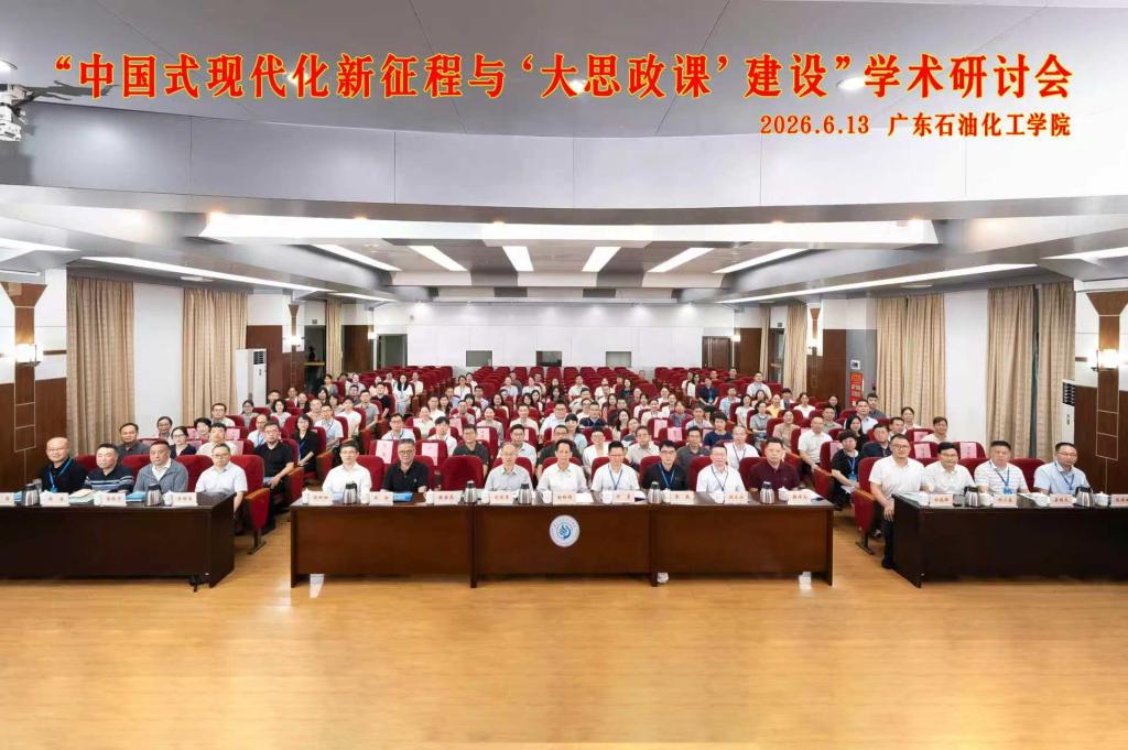 zoty中欧体育APP下载图片