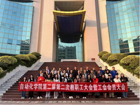 zoty中欧体育指定通道