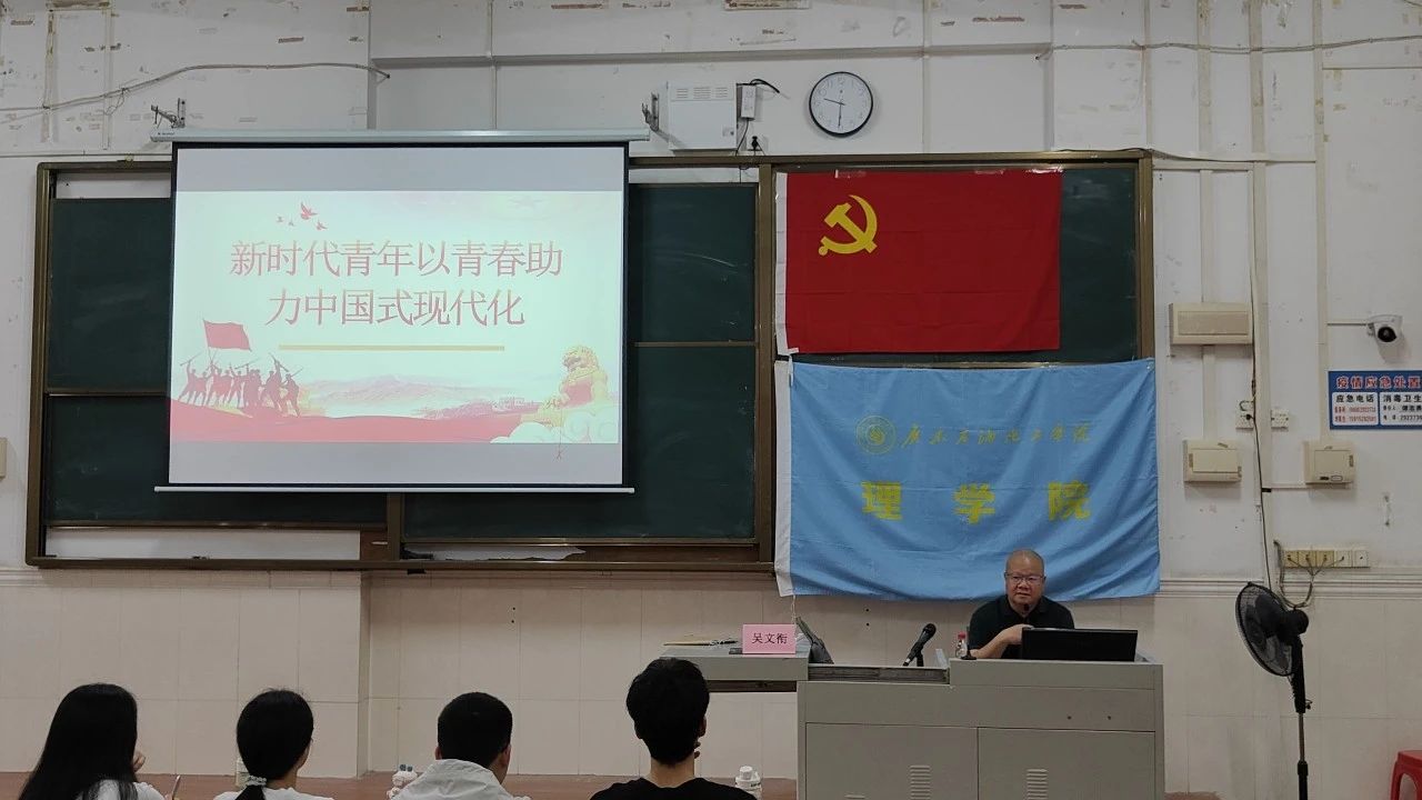 zoty中欧体育欧洲杯