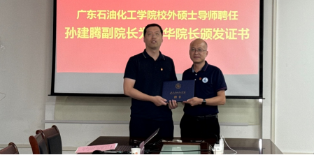 zoty中欧体育互联系统图片
