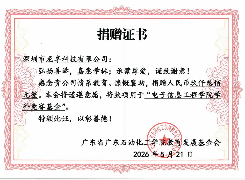 zoty中欧体育NBA频道