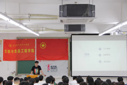 zoty中欧体育官方线路