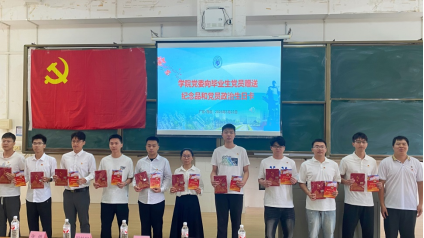 zoty中欧体育赛事快讯