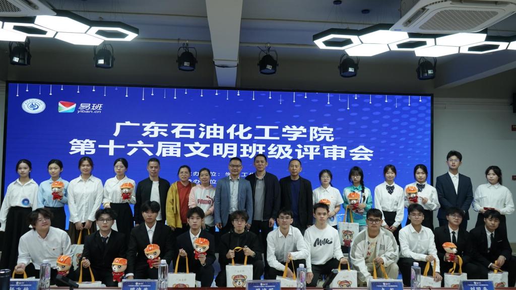 zoty中欧体育互联系统图片