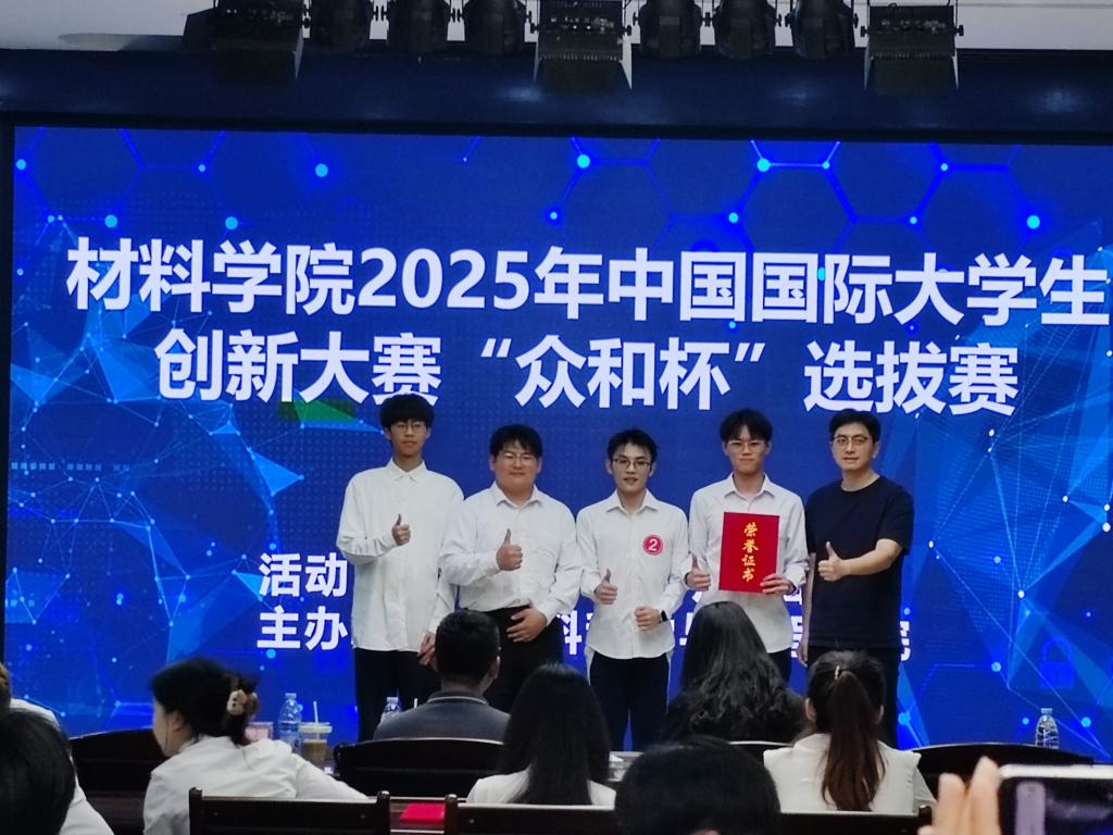 zoty中欧体育安全通道