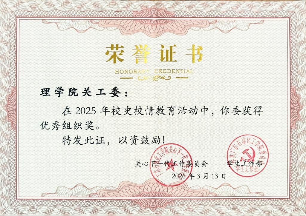 zoty中欧体育赛事快讯