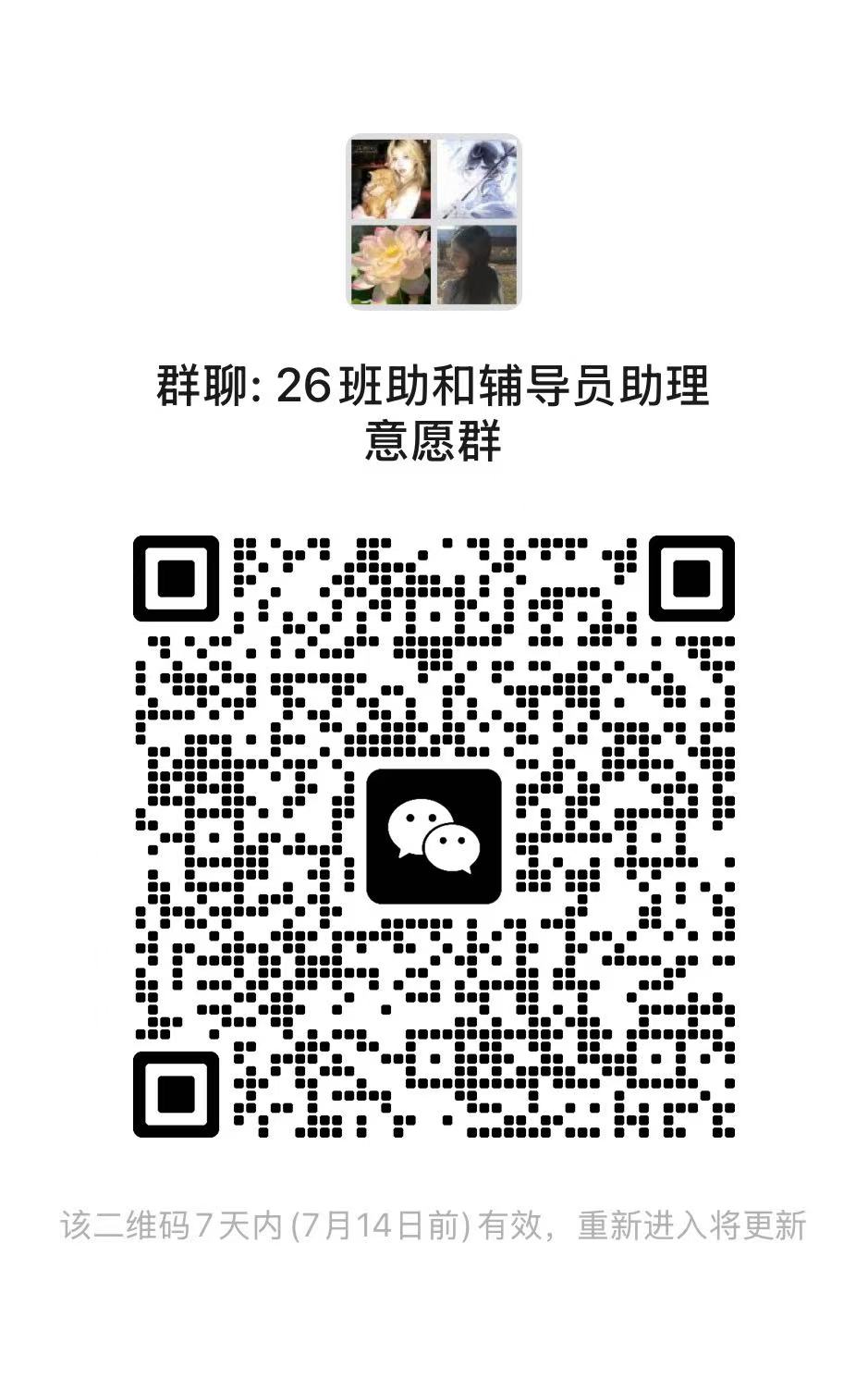 zoty中欧体育欧洲杯