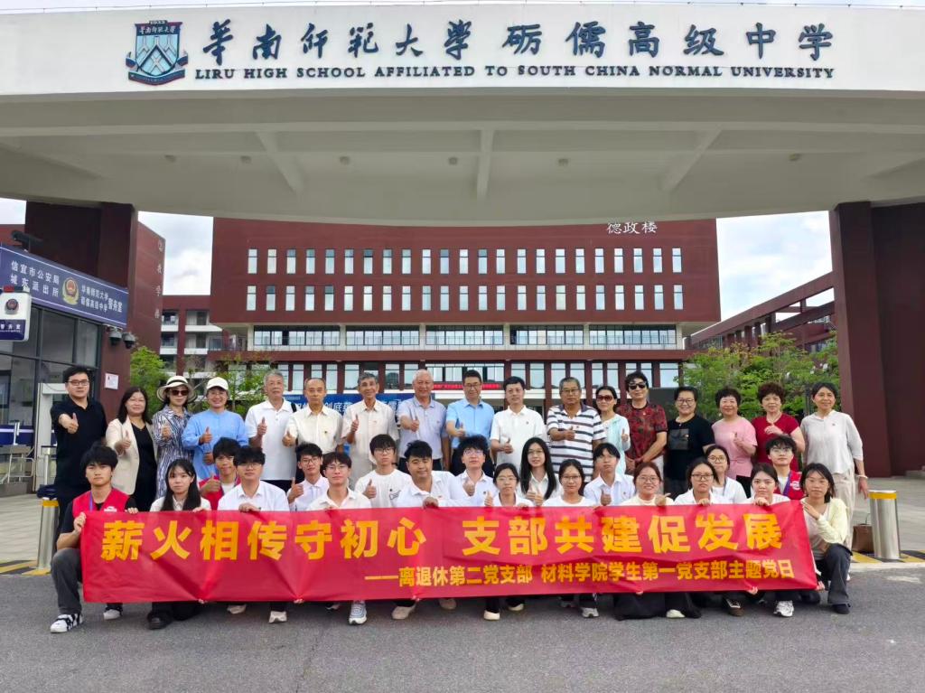 zoty中欧体育官方线路
