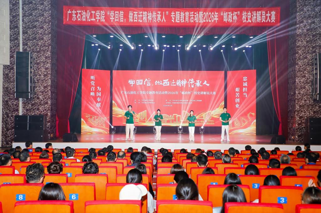 zoty中欧体育指定通道