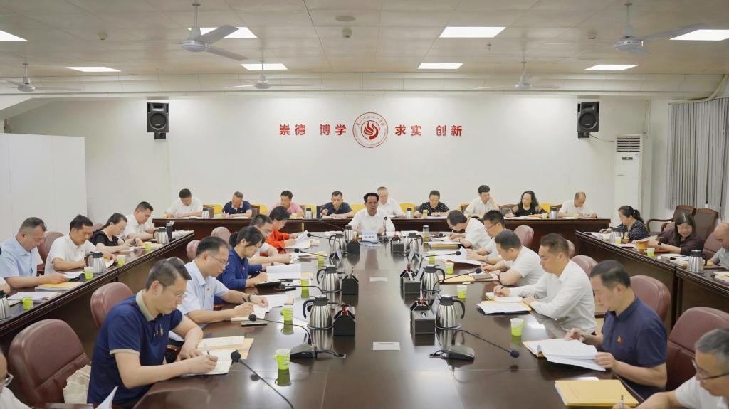 zoty中欧体育官方指定端图片