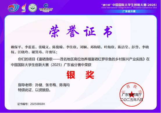 zoty中欧体育客户端图片