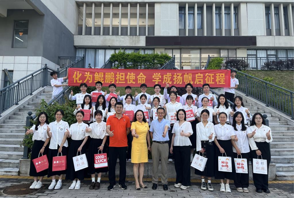 zoty中欧体育超级联赛