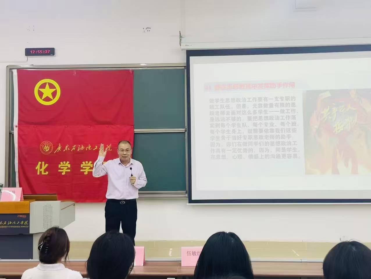 zoty中欧体育欧洲杯