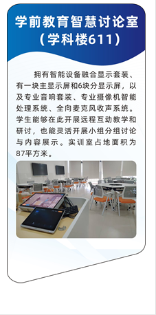 zoty中欧体育指定入口图片