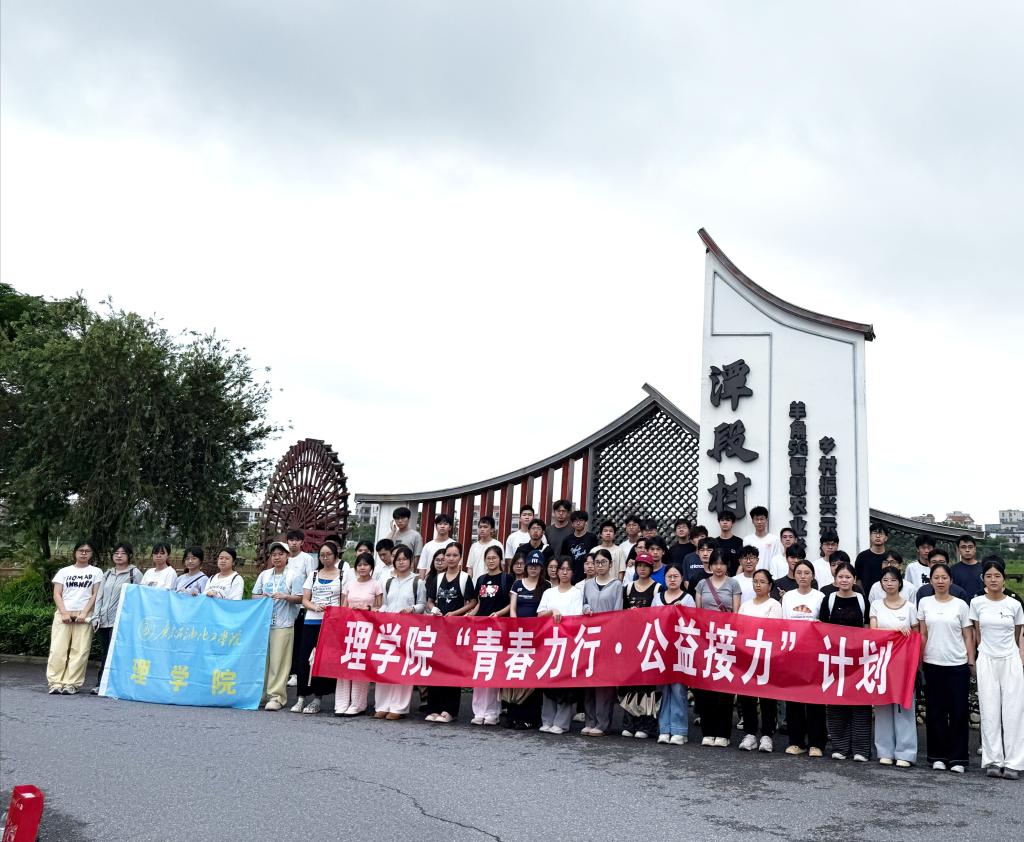 zoty中欧体育超级联赛