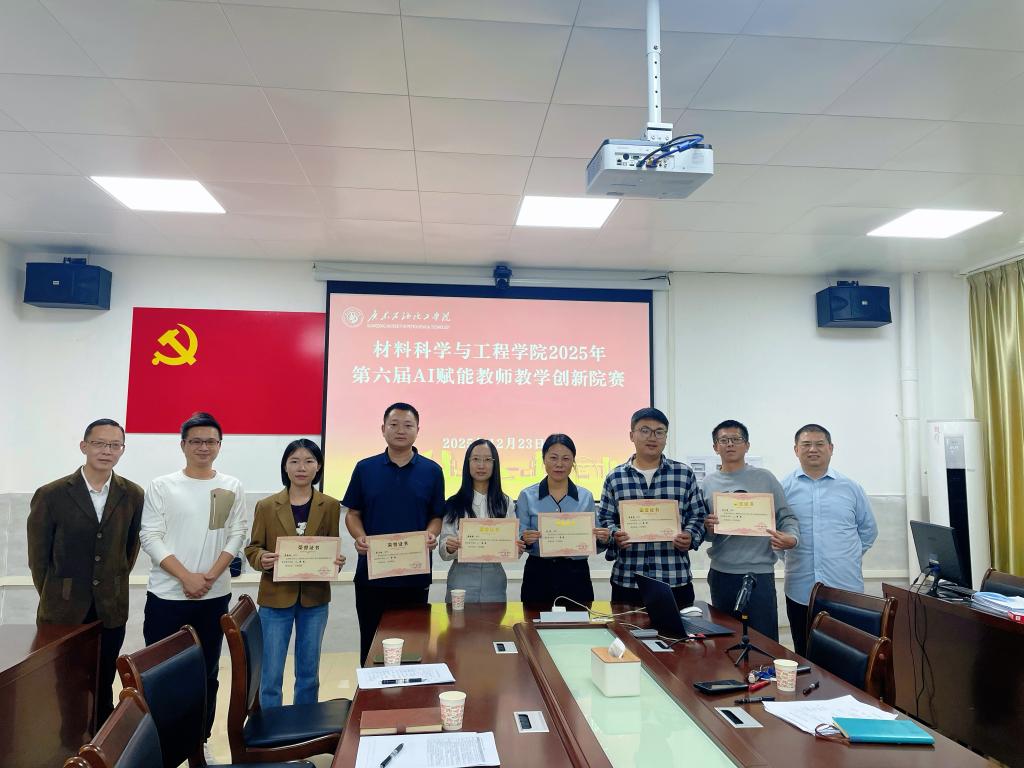 zoty中欧体育稳定线路
