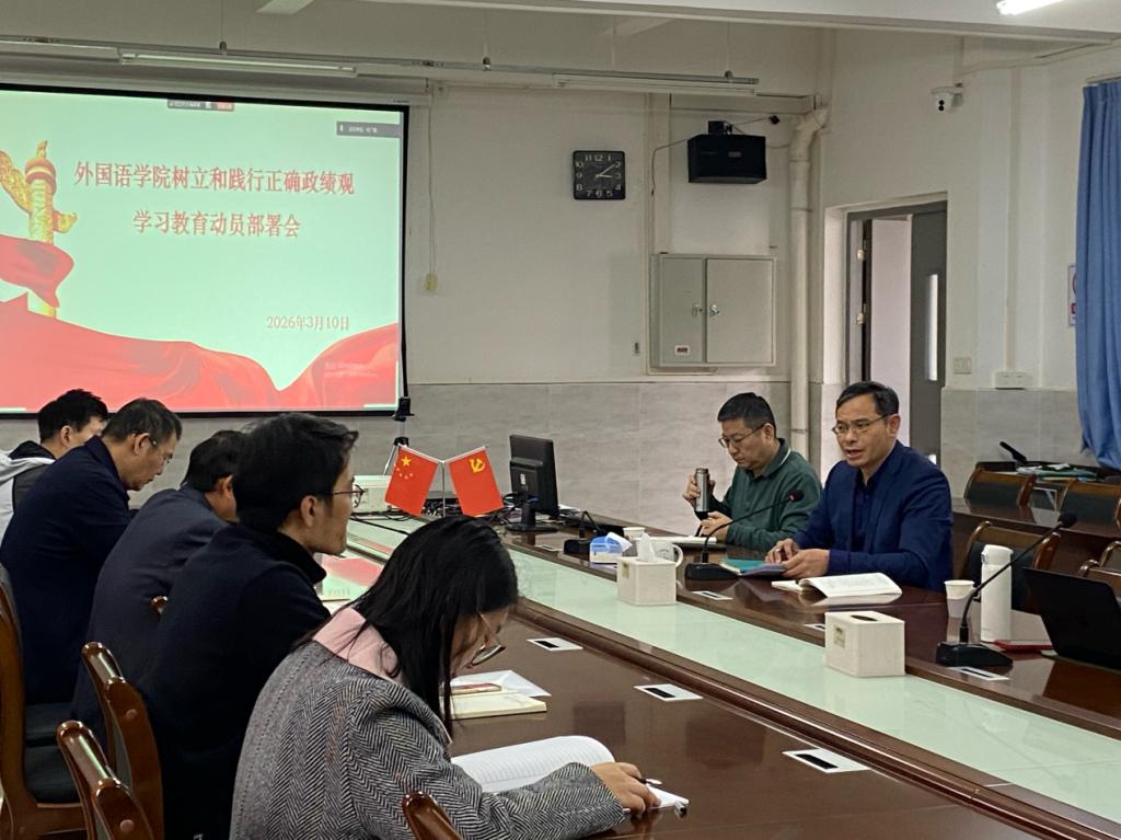 zoty中欧体育APP下载