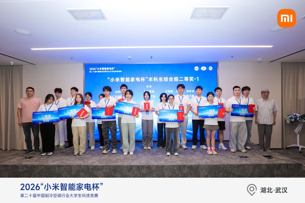 zoty中欧体育指定入口图片