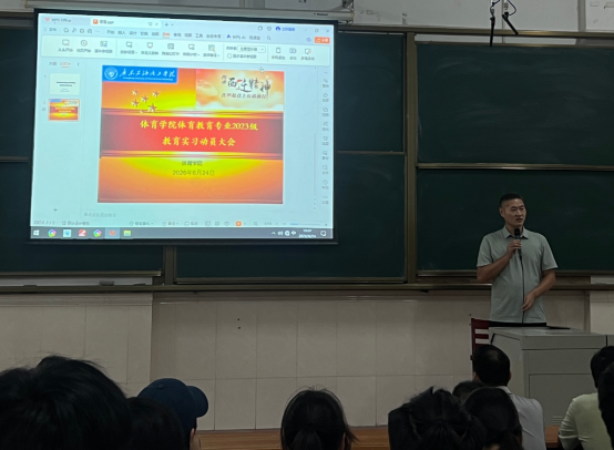 zoty中欧体育互联系统