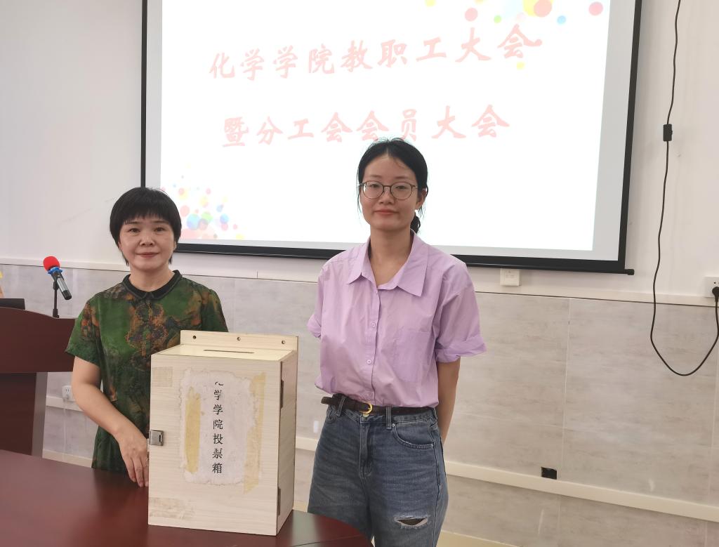 zoty中欧体育欧冠直播