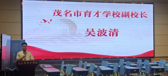 zoty中欧体育官方指定端图片