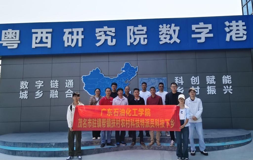 zoty中欧体育互联系统
