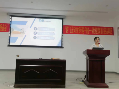zoty中欧体育官方线路图片
