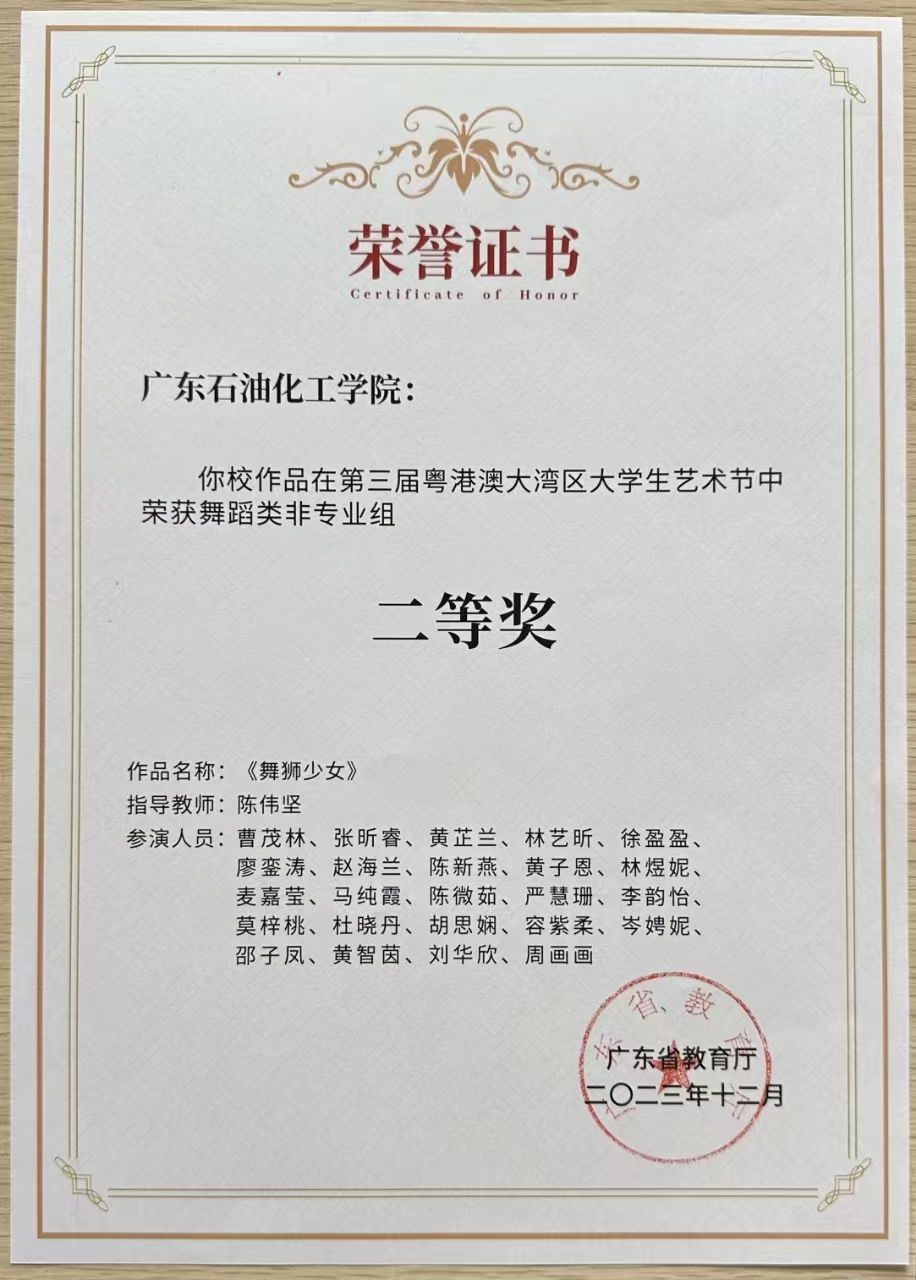 zoty中欧体育稳定线路