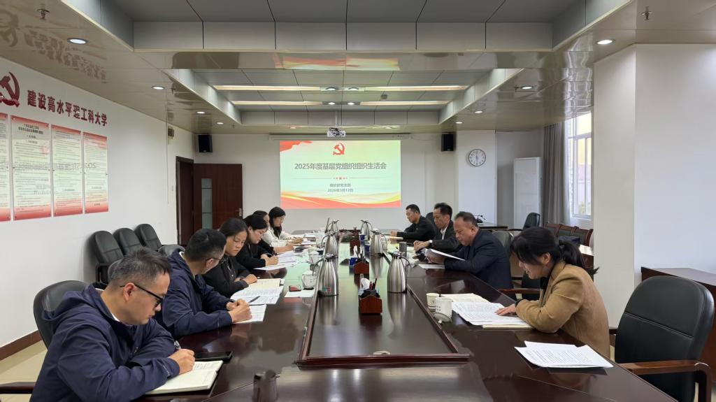 zoty中欧体育互联系统图片