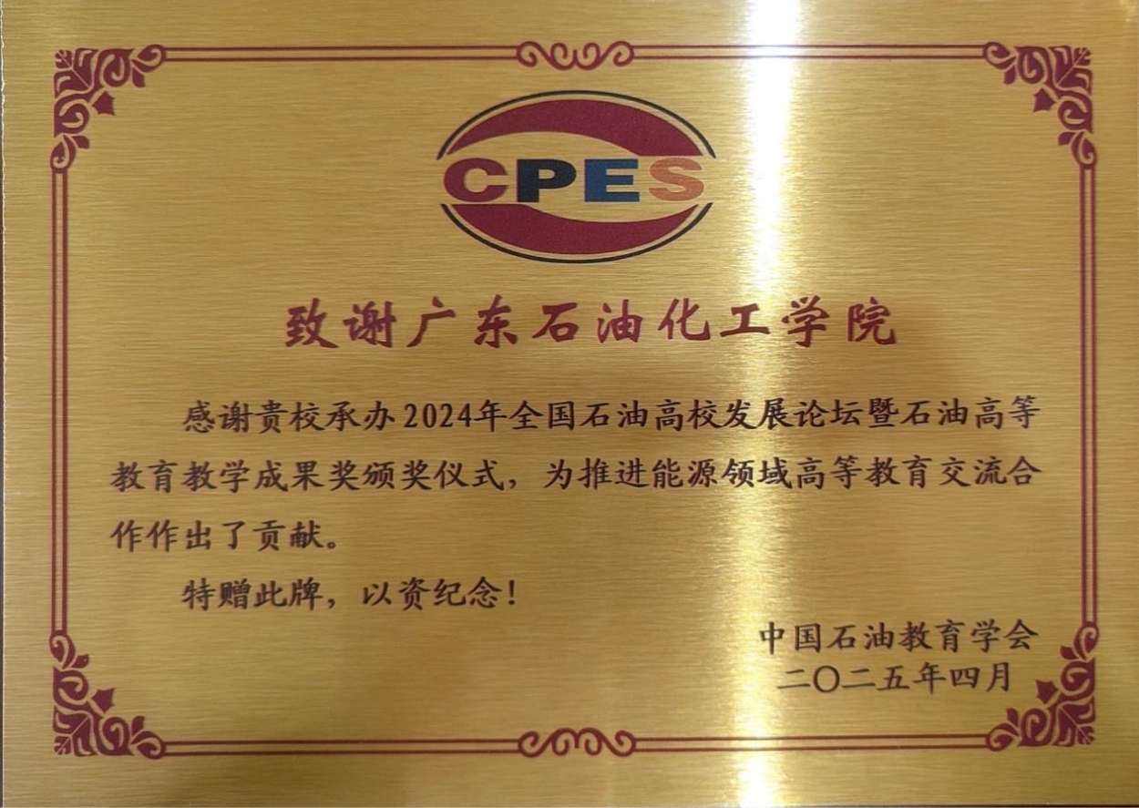 zoty中欧体育备用网址