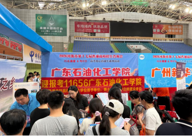 zoty中欧体育备用网址