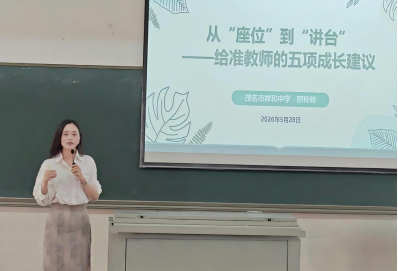 zoty中欧体育指定入口