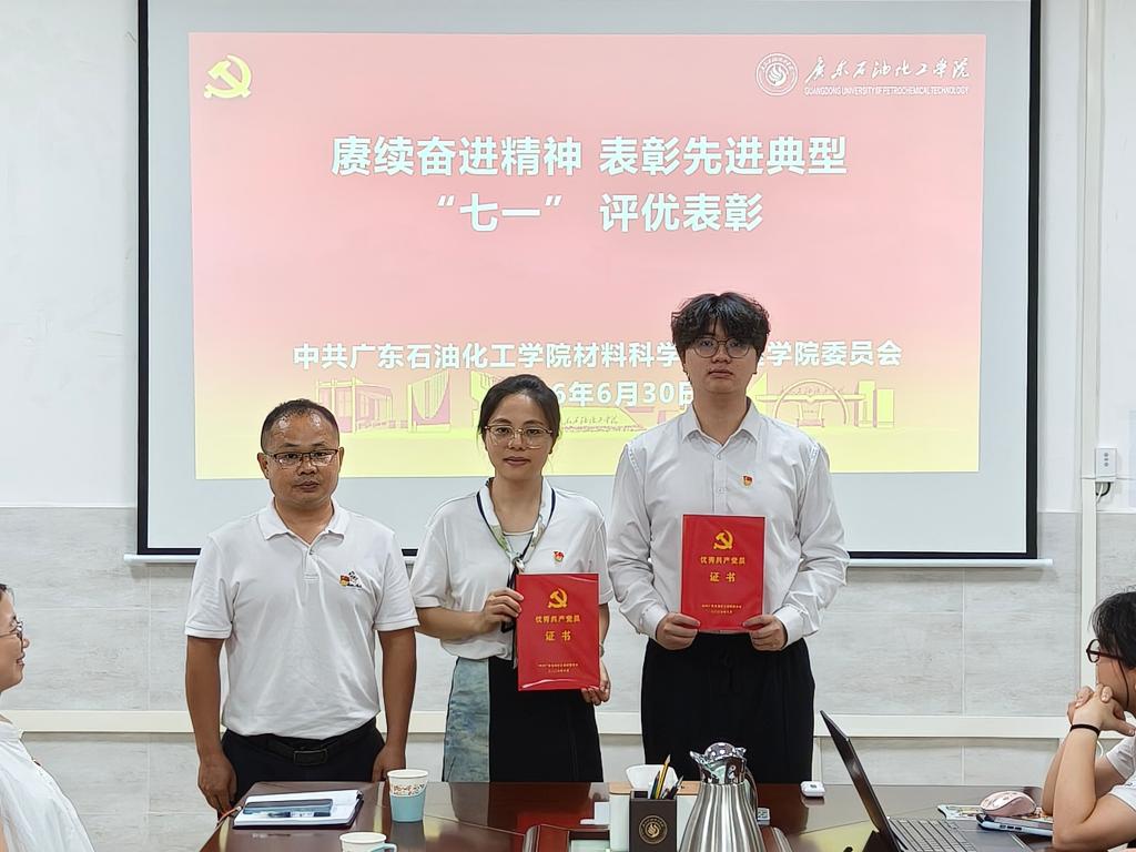 zoty中欧体育超级联赛