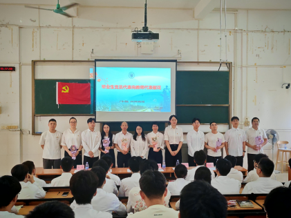 zoty中欧体育赛事快讯