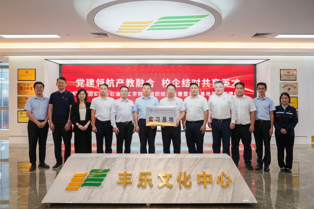 zoty中欧体育官方指定端