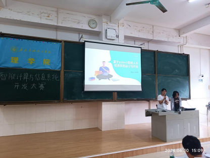 zoty中欧体育稳定线路图片