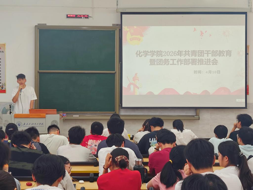 zoty中欧体育手机版