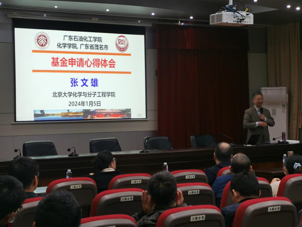 zoty中欧体育官方指定端