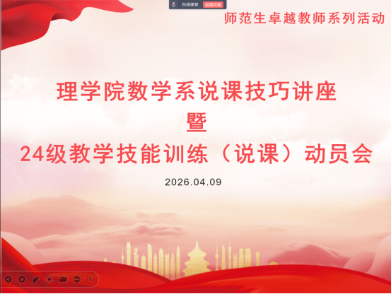 zoty中欧体育欧冠直播