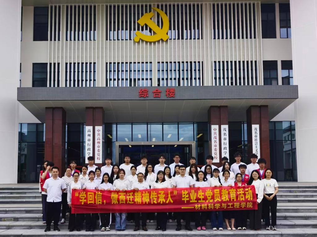 zoty中欧体育备用网址