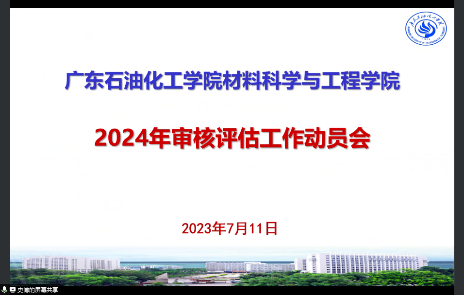 zoty中欧体育备用网址