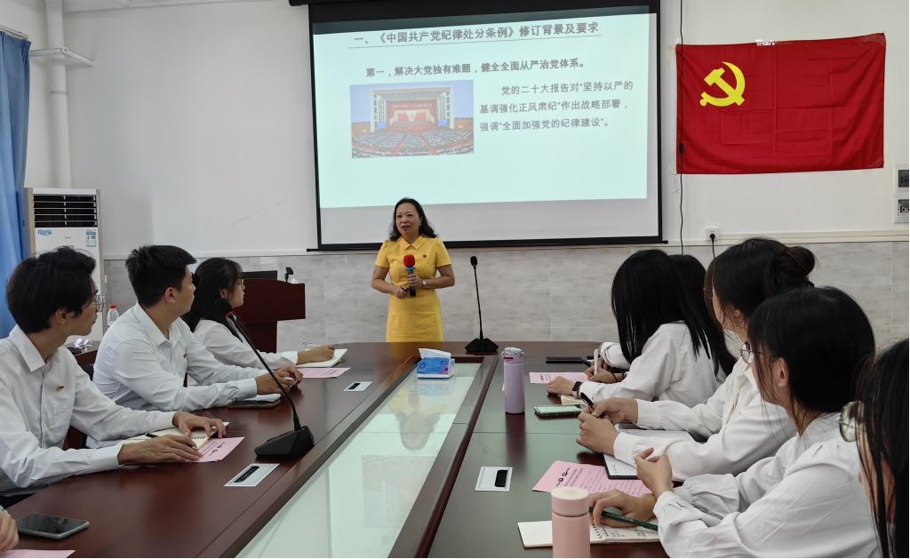zoty中欧体育欧冠直播