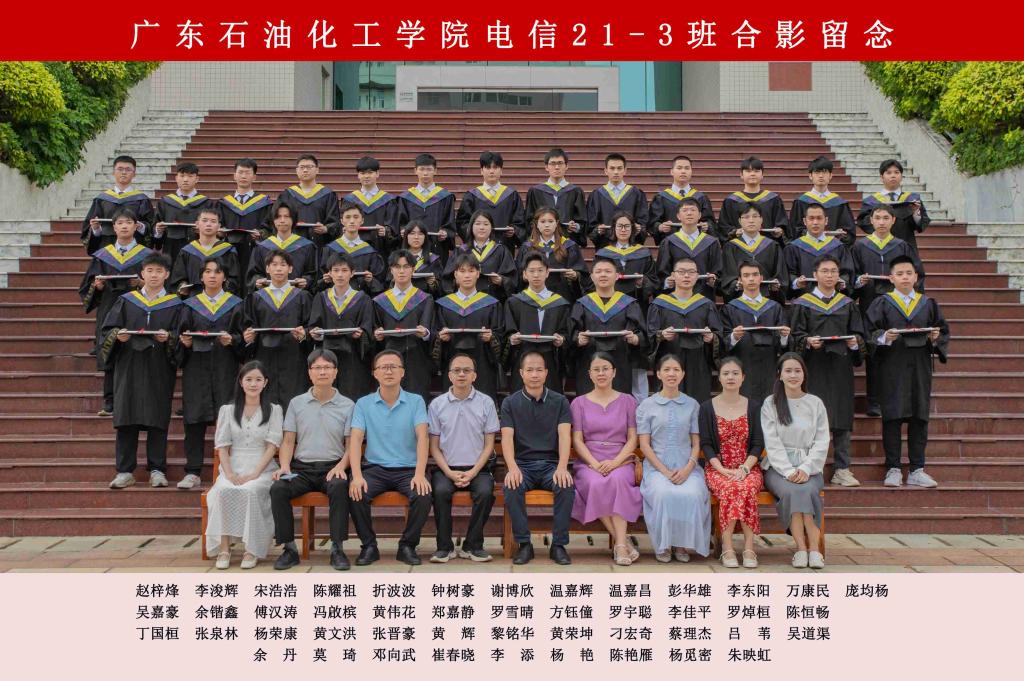 zoty中欧体育平台