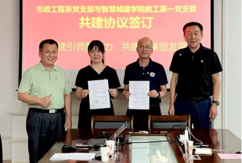 zoty中欧体育稳定线路图片