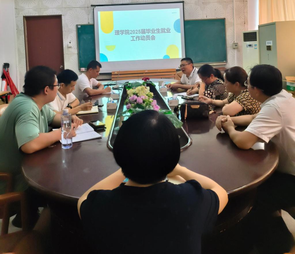 zoty中欧体育官方线路