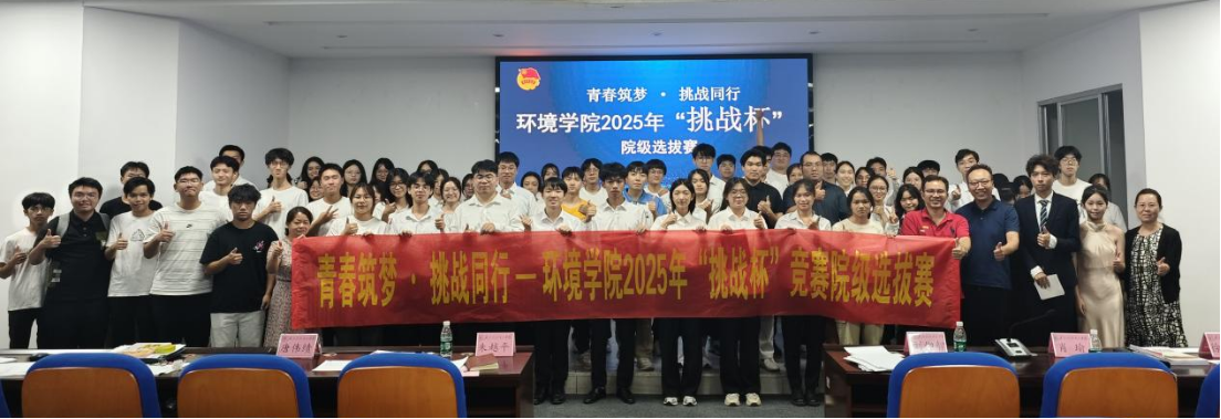 zoty中欧体育互联系统图片