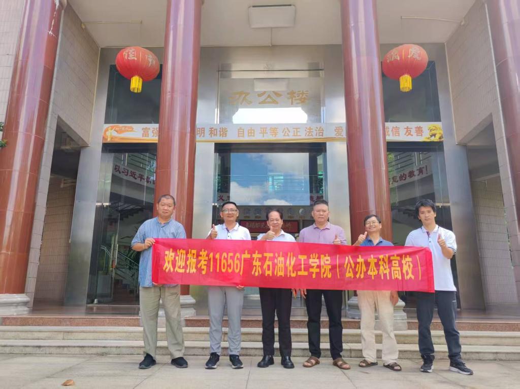 zoty中欧体育互联系统